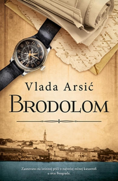Brodolom - Vlada Arsić ( 7262 )