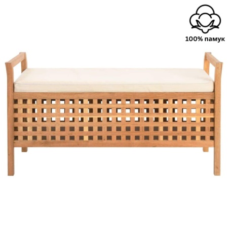 CH Home Klupa Justy II 930x490x470