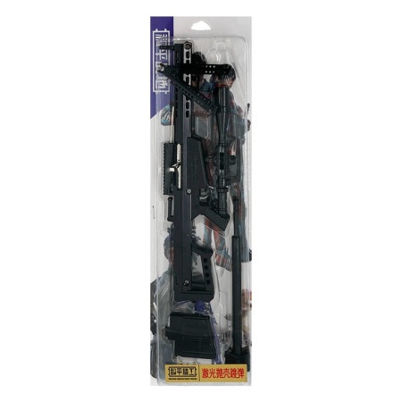 Comic and Online Games M82 Barret Sniper Rifle - With Laser (40 cm) ( 061799 )