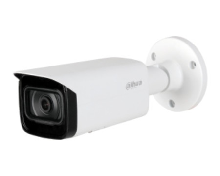 Dahua IPC-HFW5541T-ASE-0280B-S3 5MP Pro AI IR Bullet IP Camera