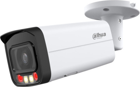 Dahua kamera IPC-HFW2449T-AS-IL-0360B AI IP 4MP bullet kamera sa hibridnim iluminatorima WizSense s - Img 1