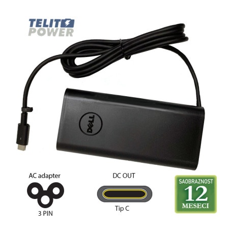 Dell de20v-6.5a (tip c ) 130w-dl330 (slim oval ) laptop adapter ( 4514 )