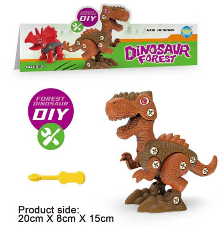 Dinosaurus uradi sam ( 494007 )