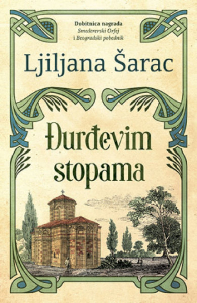 Đurđevim stopam - Ljiljana Šarac ( 10714 ) - Img 1