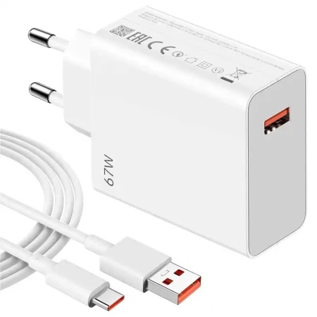 Eima GaN 67W 1xUSB A sa Type C kablom beli Kućni punjač