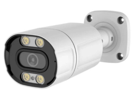 Gembird CAM-AHD5MP-HAU60 bulet kamera 5mpix, B/W IR-LED, 4 In1 AHD/TVI/CVI/CVBS, 20M 2.8mm MIC - Img 1