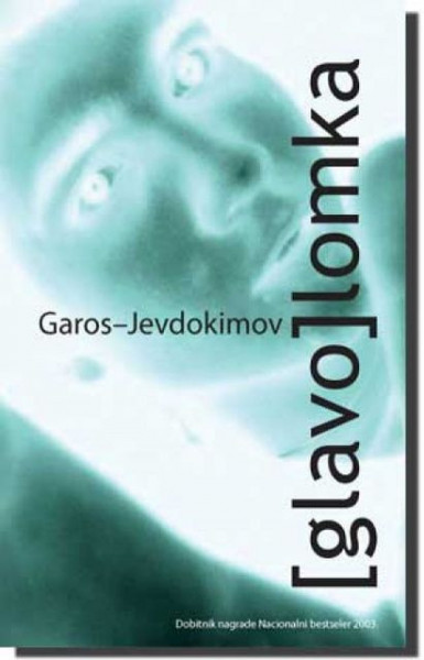GLAVOLOMKA - Garos-Jevdokimov ( 2894 )