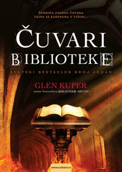 Glen Kuper Čuvari biblioteke ( 256651 )