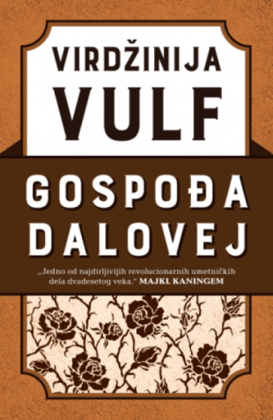 Gospođa Dalovej - Virdžinija Vulf ( 14260 )