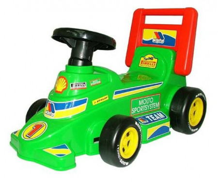 Guralica Formula za decu - zelena ( 17-7987 )