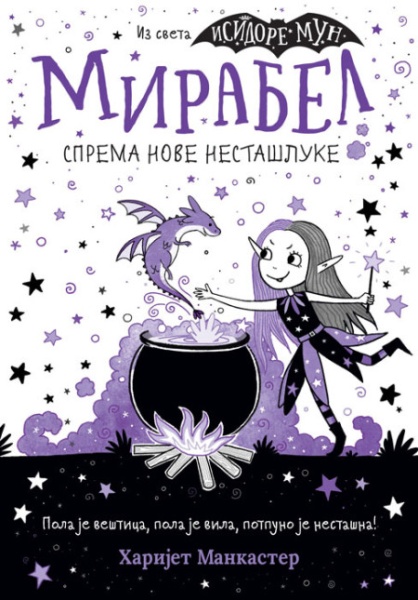 Harijet Mankaster Mirabel sprema nove nestašluke ( 26232 )