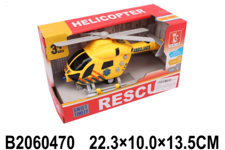 Helikopter Rescue za decu ( 047006K-4 )