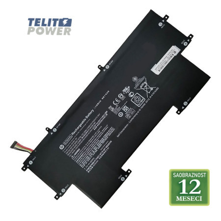 Hewlett packard baterija za laptop HP EliteBook folio G1 / EO04XL 7.7V 38Wh / 4820mAh ( 3203 )