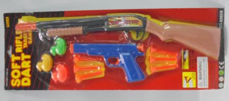 Hk Mini igračka puška i pištolj sa patkicama ( 6200257 ) - Img 1