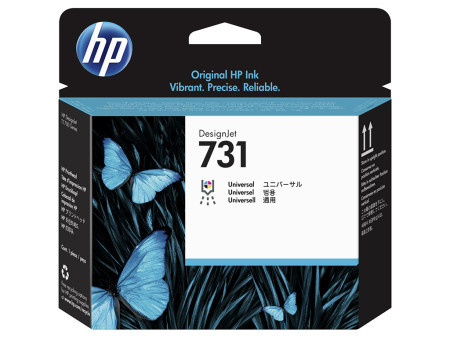 HP RD za štampače 731 designJet printhead ( P2V27A )