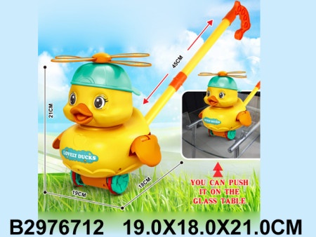 Igračka za bebe pile ( 671203K )