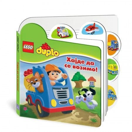 LEGO DUPLO -Hajde da se vozimo ( PP353483 )