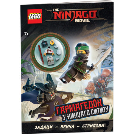 Lego Ninjago movie : armagedon u Nindžago sitiju ( LNC 13 )