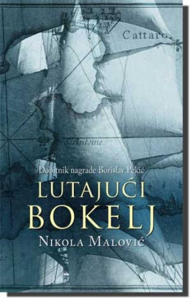 LUTAJUĆI BOKELJ - Nikola Malović ( 2895 ) - Img 1