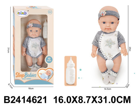 Lutka beba sa trakom za kosu ( 462109-4 )