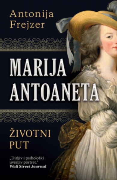 Marija Antoaneta - Antonija Frejzer ( 12689 )