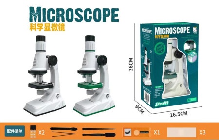 Mikroskop za igru sa dodacima ( 703430 )