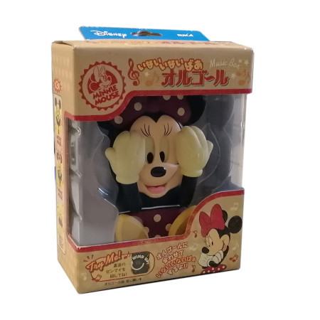 Minnie Music ( 17454 )