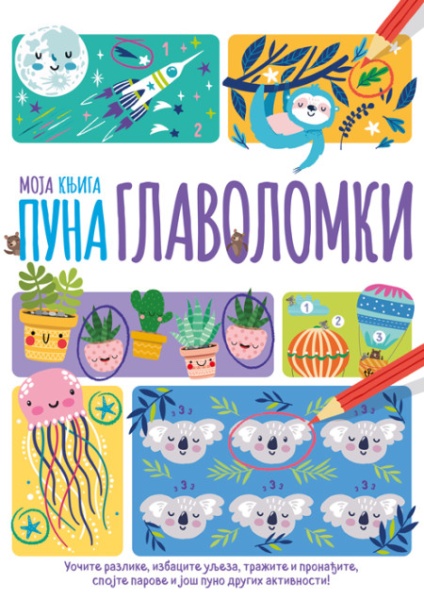 Moja knjiga puna glavolomki ( 27037 )