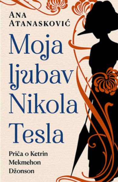 Moja ljubav Nikola Tesla - Ana Atanasković ( 11096 ) - Img 1