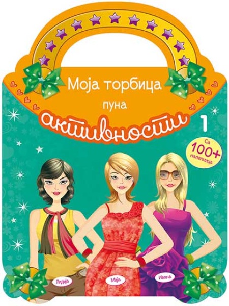 Moja torbica puna aktivnosti 1 ( 297222 )