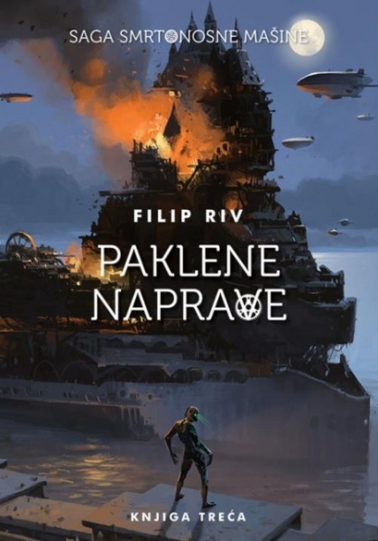 Paklene naprave - Filip Riv ( R0053 )