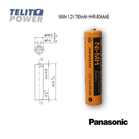 Panasonic NiMH AAA 1.2V 800mAh BK80AAAB ( HHR80AAAB ) Panasonic HT ( 0621 ) - Img 1