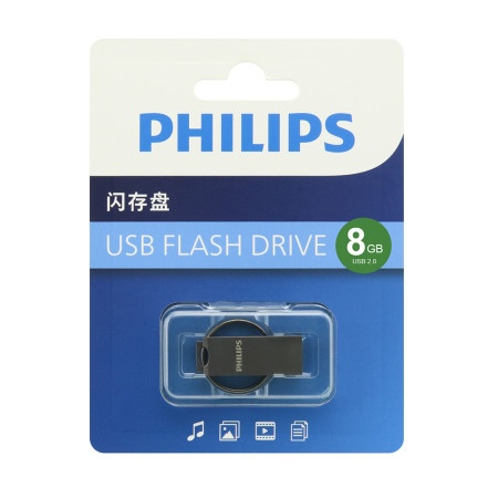 Philips Usb flash memorija 2.0 8gb single port (fm30ua008s/93-l) ( FM819 )