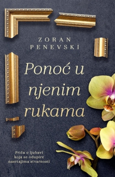 Ponoć u njenim rukama - Zoran Penevski ( 9109 )-1