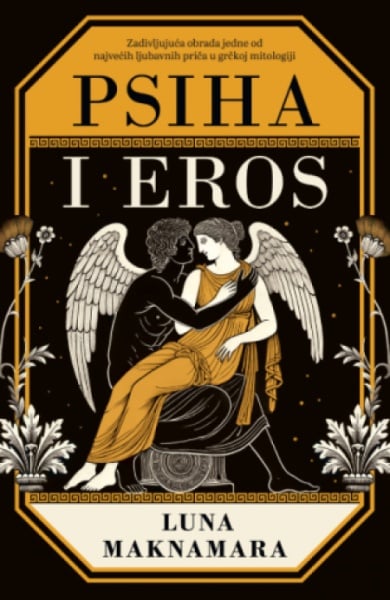 Psiha I Eros - Luna Maknamara ( 14262 )-1