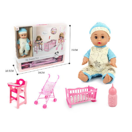 Pupa, lutka set, beba, 182, My Sweet Doll ( 858228 )
