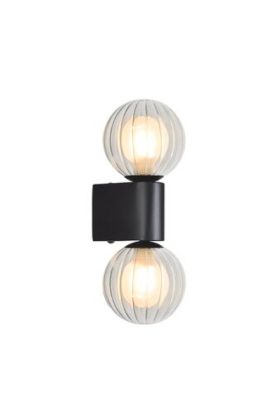 Rabalux Colzar Zidne lampe ( 75022 )