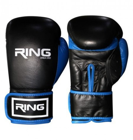 Ring rukavice za boks 10 OZ kozne - RS 3211-10 blue - Img 1