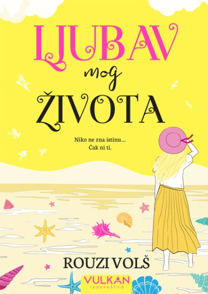 Rouzi Volš Ljubav mog života ( 28425 )