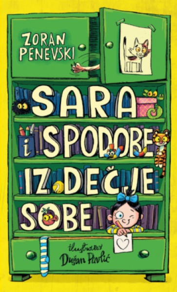 Sara I spodobe iz dečje sobe - Zoran Penevski ( 13951 )