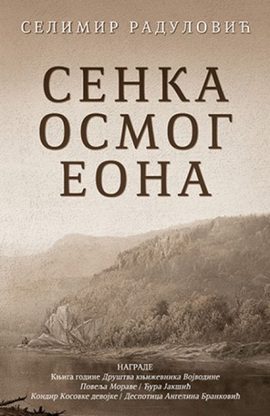 SENKA OSMOG EONA - Selimir Radulović ( 9492 ) - Img 1