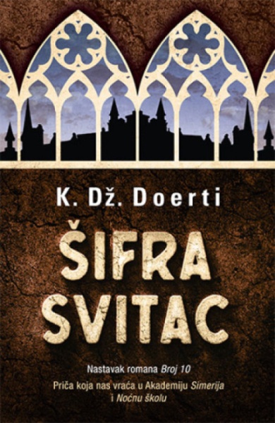 Šifra svitac - K. Dž. Doerti ( 12034 )