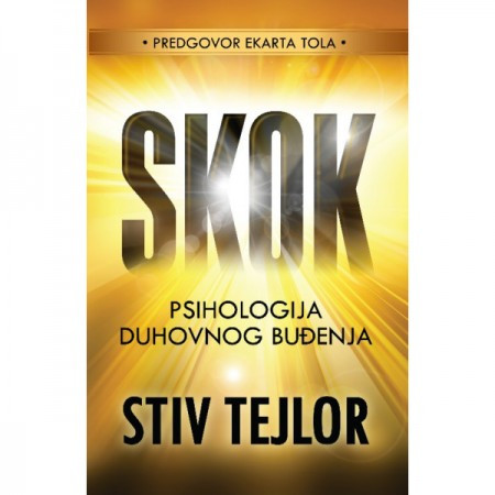 Skok - Stiv Tejlor ( H0044 ) - Img 1