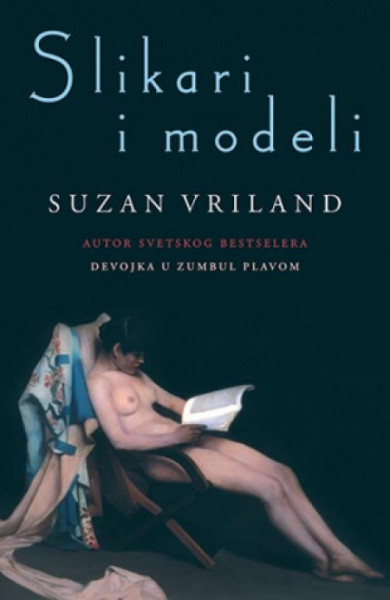 SLIKARI I MODELI - Suzan Vriland ( 2733 )