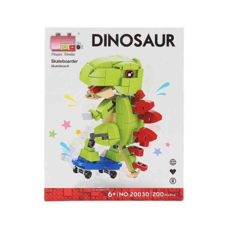 Starwood sastavi dinosaurusa set 200 delova ( BE20030 ) -1