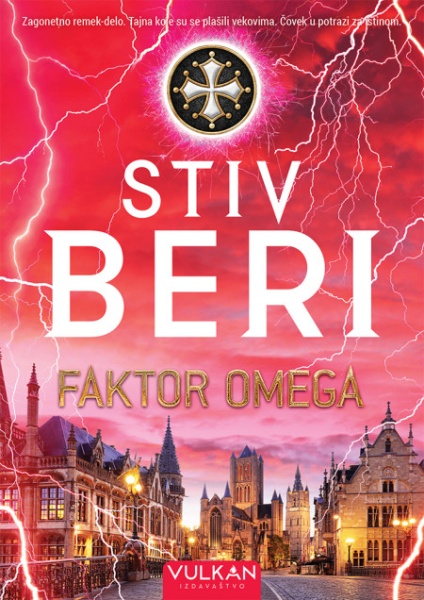 Stiv Beri Faktor omega ( 28215 )