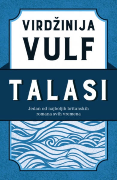 Talasi - Virdžinija Vulf ( 14633 )