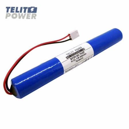 Telit Power 415226001 Baterija nicd 4.8v 2000mah za beghelli panik lampu ( P-2365 )