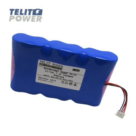 TelitPower baterija Li-Ion 7.2V 7800mAh 2S3P Samsung za PELI 9410L baterijsku lampu ( P-1226 )