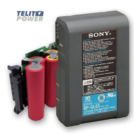 TelitPower reparacija baterije Li-Ion 14.4V 5200mAh za Sony BP-GL65 ( P-0390-1 ) - Img 1